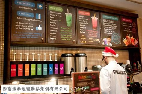茶爱冰雪冷饮店-Logo设计作品|公司-特创易·GO