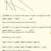 A B C is right triangle, right angledat B. Let D and E be any points ...