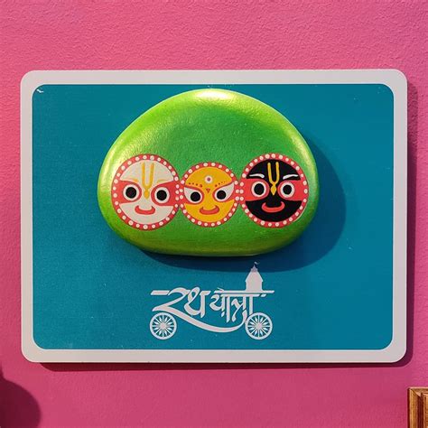 Rath Yatra – Unique & Customized Corporate Token (Single Pebble ...