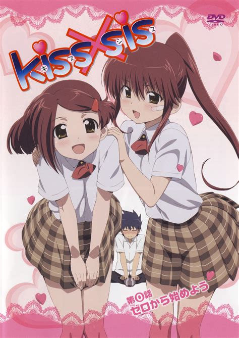 Kissxsis Anime Ako