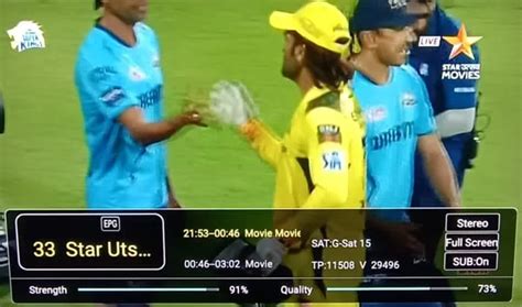 Watch Gujarat Titans Vs the Mumbai Indians IPL Match on DD Free dish?
