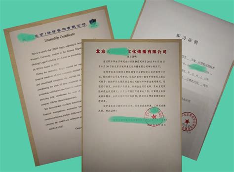 劳务费：个人代开发票怎么征税？_陕西广汇建筑有限公司