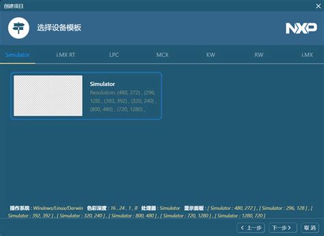 Arduino GUI 的图像结果