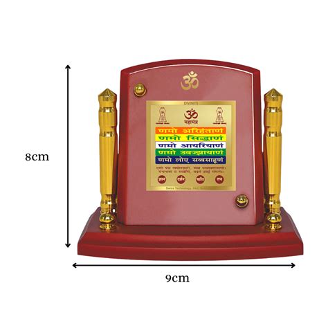 Namokar Mantra | Sacred Jain Prayer Car Dashboard Frame in 24K Gold Pl ...