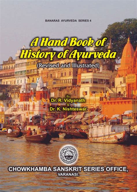 A Hand Book of History of Ayurveda (HB) - Om Publications