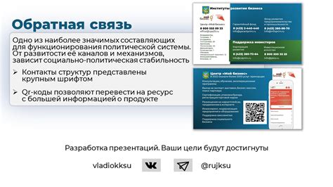 Утверждены новые требования к доступности сайтов госорганов для инвалидов по зрению Vector Art Vecto HD Wallpaper
