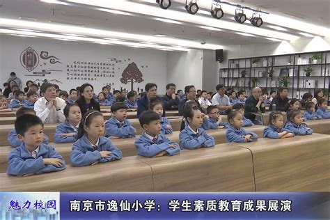 南京市继续教育学习平台个人操作指南 - 知乎