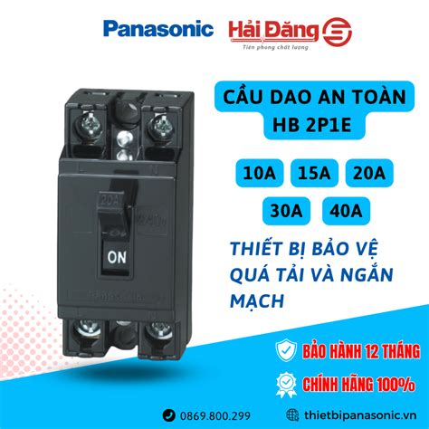 AMBIL SEKARANG