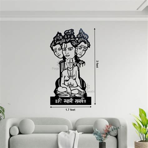 Swami Samartha And Guru Dattatreya LED Metal Wall Decor – Pooja Sarathi