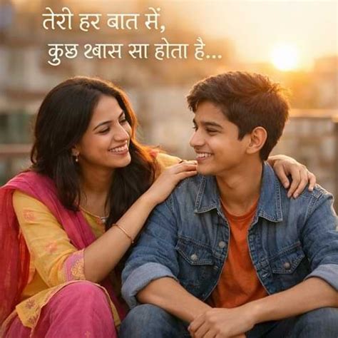 150+ Best Sister Shayari In Hindi 👸 | बहन के लिए शायरी - Shayari Lyrics