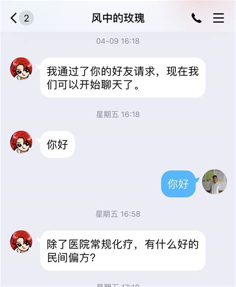 营养师几月份考试 报名有什么要求_有途教育