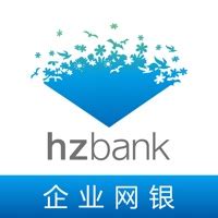 2020年杭州银行首套房贷款基准利率表一览