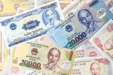 「越南旅游必读」越南盾怎么换才划算？人民币换越币超强攻略 - 每日头条