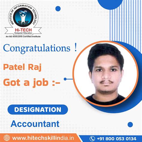 Best Computer Training Institute In Ahmedabad