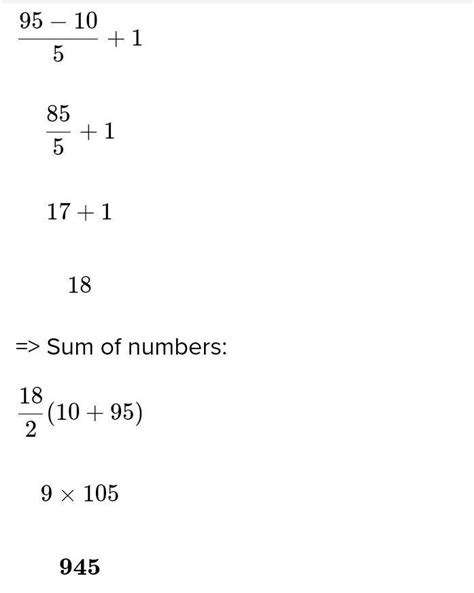 le) none of these133. The sum of all two digit numbers divisible by 5 ...