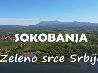Koekude Sokobanjo | Sokobanja - 💚 Zeleno srce Srbije