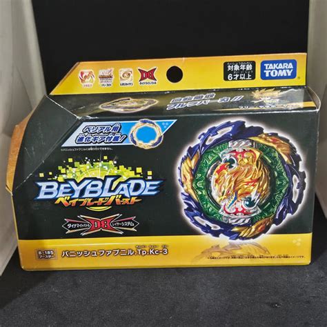 Buy Beyblade Burst in India – Beyblade Art Shop