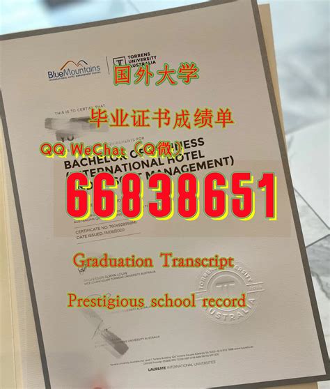 留学毕业证件≤OUC毕业证≥Q/微66838651留信/留服认证 成绩单/雅思/托福/保分/名校 | 572119のブログ