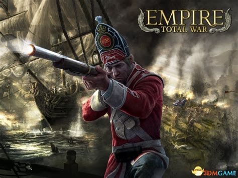 《帝国：全面战争》黄金版游戏截图欣赏_3DM单机