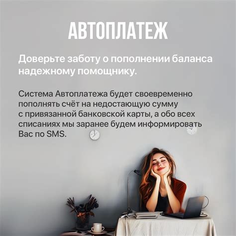 SkyNet | СкайНет | — Самый быстрый интернет в СПб; — Минимальный пинг в ...
