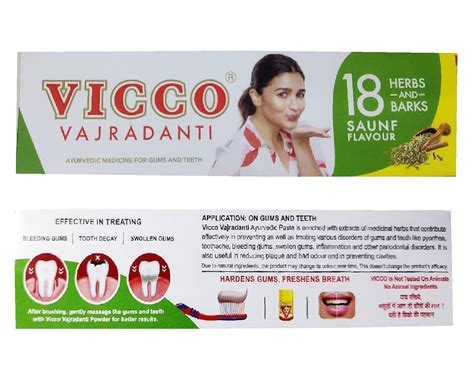 Vicco Vajradanti Saunf Flavour Toothpaste (160Gm) - Pack of 2 : Amazon ...