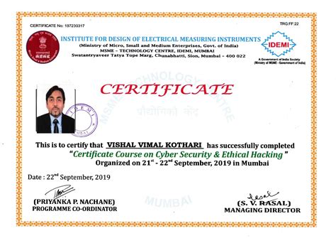 Achievements