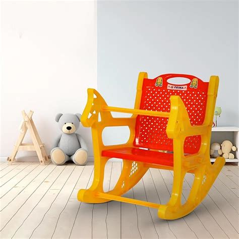 Prima Baby Rocking Plastic Chair For Kids, Toddlers, Rocker And Bouncer ...