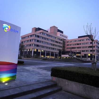 DSM Office Photos | Glassdoor