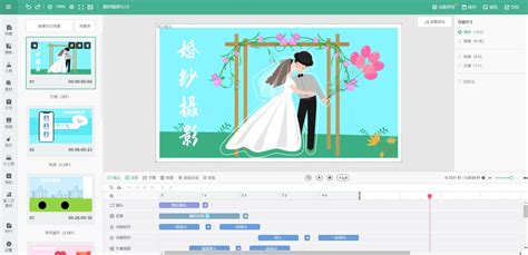 动画制作软件flash有哪些功能？Flash的优缺点介绍 - 动画制作博客