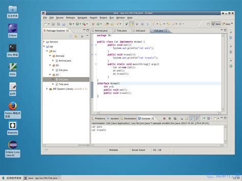 Plusieurs Instances Java 的图像结果