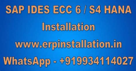 SAP IDES ECC6 Or S4 HANA Installation On VMWare Or PC - Computer ...