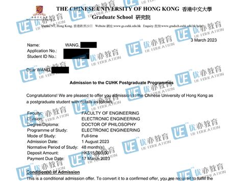 香港博士PhD专业申请全解析——法学PhD@香港城市大学（CityU）！ - 知乎