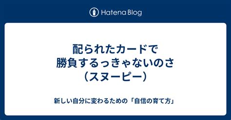 Image result for Android Pattern Password