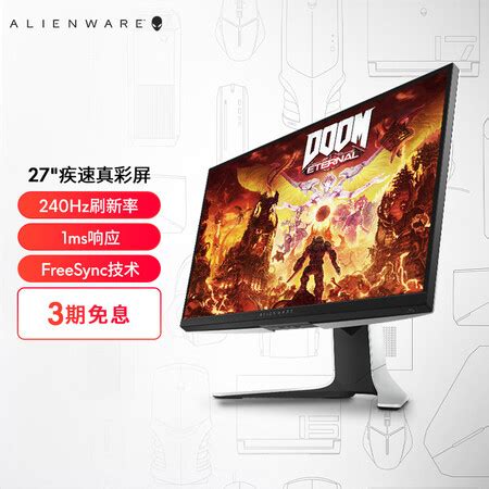 Alienware Aw28h 的图像结果
