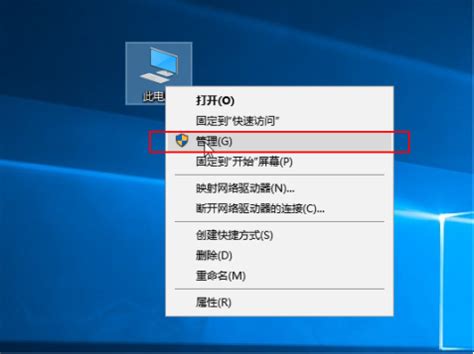 win10电脑连上wifi却上不了网怎么办_win10电脑连上wifi但是无法上网修复方法-windows系统之家