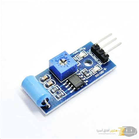 Vibration Sensor Module SW-420 Alarm Switch NC