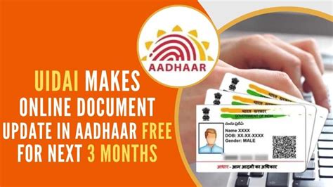 UIDAI Latest Updates 的图像结果