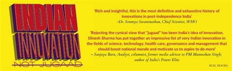 Buy Indian Innovation, Not Jugaad: 100 Ideas that Transformed India ...