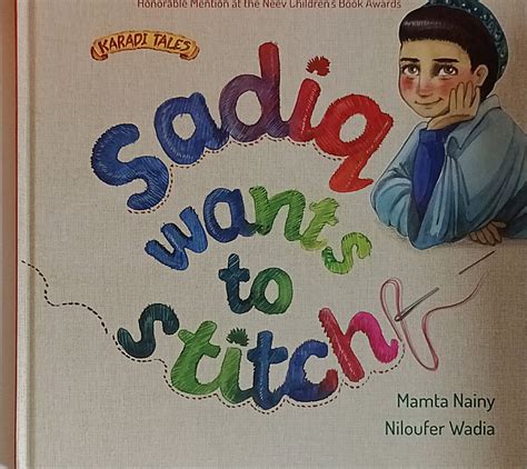 Karadi Tales-Sadiq wants to Stitch - Neown