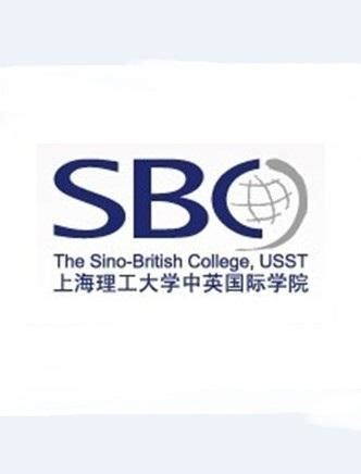 上海理工大学中英国际学院2024年本科招生简章发布！ - 知乎