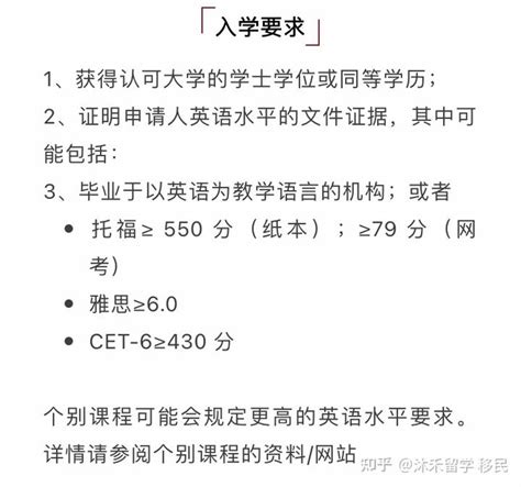 2022香港大学环境工程硕士申请要求及专业介绍|香港大学|工程硕士|工程_新浪新闻