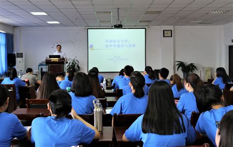 重庆大学外国语学院顺利举行研究生教学技能大赛-重庆大学外国语学院