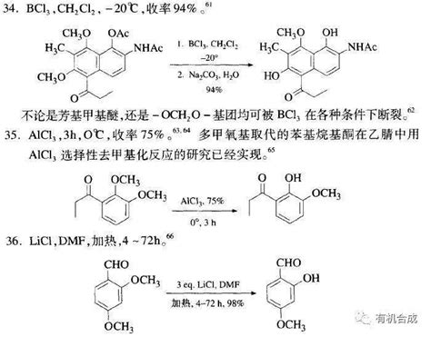 史上最强的DNA甲基化检测全攻略版-泛基诺