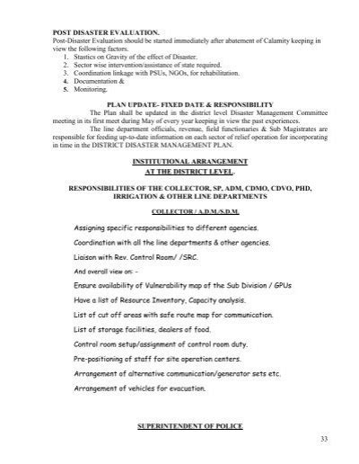 Infracture Program Manager 的图像结果