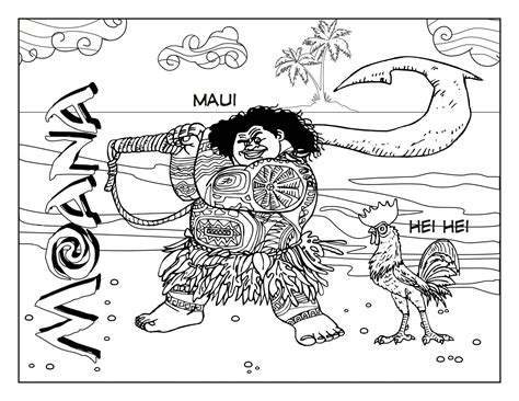 Collection of Maui Coloring Pages - Free Printable