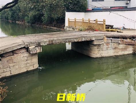 回放丨江北庄桥爆炸事件新闻发布会最新通报