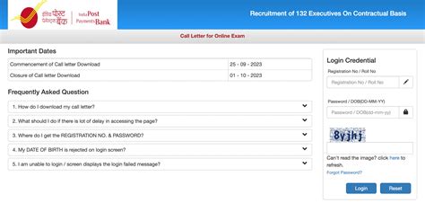 IPPB Executive Admit Card 2023 Out, Download Call Letter