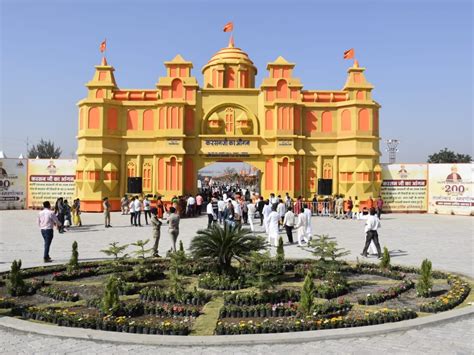 Maharishi Dayananda will participate in the 200th birth anniversary ...