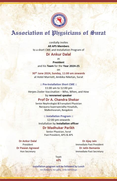APS Surat | Association of Physicians of Surat