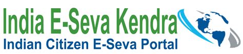 Login | Indian Citizen E-seva Portal